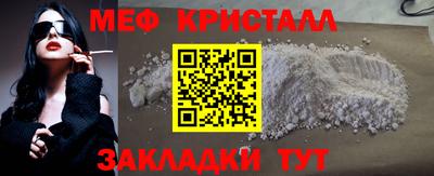 гашиш Нальчик