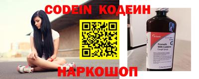 мефедрон Можга