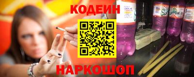 меф Моздок