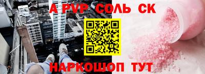ПСИЛОЦИБИНОВЫЕ ГРИБЫ Нарткала