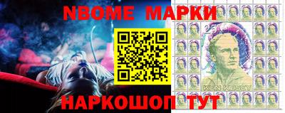 гашиш Нальчик