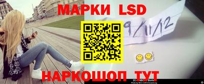 гашиш Нальчик