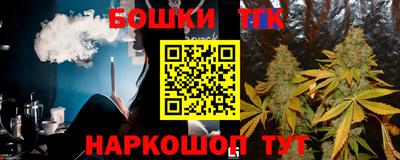 меф Моздок