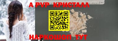 гашиш Нальчик