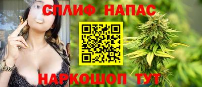 гашиш Нальчик