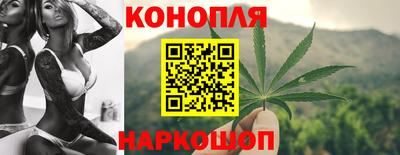 гашиш Нальчик