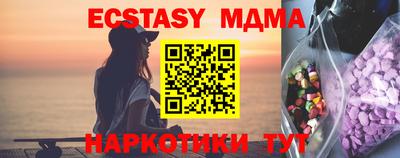 ПСИЛОЦИБИНОВЫЕ ГРИБЫ Нарткала