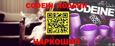 ПСИЛОЦИБИНОВЫЕ ГРИБЫ Нарткала