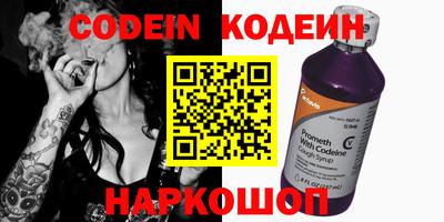 меф Моздок