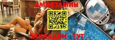 ПСИЛОЦИБИНОВЫЕ ГРИБЫ Нарткала