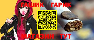 меф Моздок