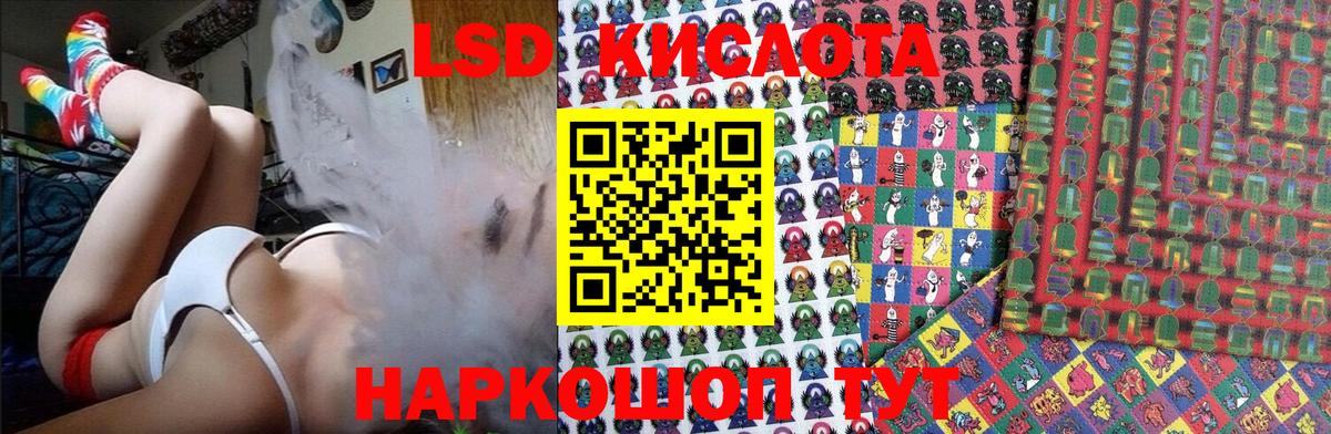 Шарыпово  Марки N-bome 1,5мг  Вход с VPN  Марки N-bome 1,5мг 
